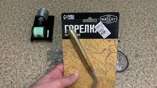 пришли медные пластины для 3070ti \ нахомячил эфира)