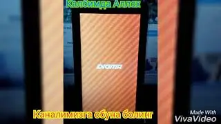 DIGMA HIT HT7070MG HARD RESET 100%