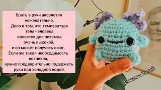 Попкорн ст. - урок вязания.  popcorn stitch.