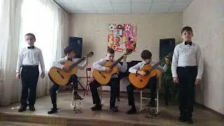 Ансамбль " Задоринка" А.Островский " Солнечный круг"