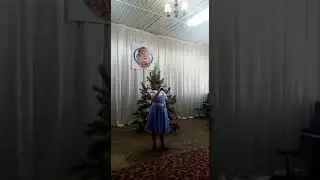 Рысина Ольга (8 лет), р.п. Шемышейка. Рождественская колядка «Рождество Христово, Ангел прилетел»
