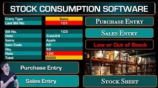Stock [ Inventory ] Management in Excel - Stock Maintain in Excel - Stock Register