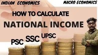 How to calculate National income | Methods to find National income in Malayalam part 2