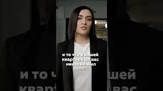 Действительно ли новостройка лучше, чем вторичка?