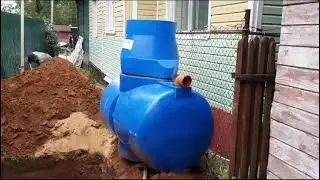 Септик Дочиста классик 3