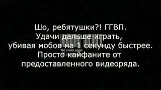 Деду нужны таблетки | I make content on AtlantaPW