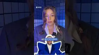👀Чому ПРИПИНИЛИ розслідування проти Joost Klein? #shorts