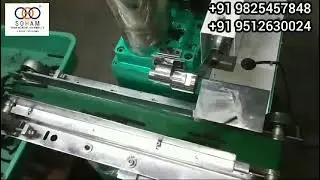 Dhoop Stick Making Machine Nano Model With Conveyor belt