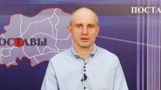 ИНФОРМАЦИОННАЯ ПРОГРАММА 