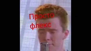 2 августа 2024 г.