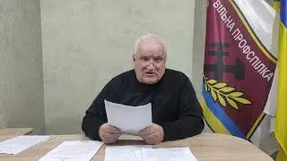Подвійні стандарти в судах!//  Сергій Лашко