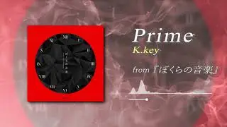 Prime / K.key