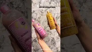 ثنائي التقشير النهائي من فير آند وايت - جل الاستحمام سو وايت وجل الاستحمام القولد