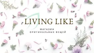 Сумка мессенджер
