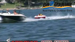 AIRHEAD HOT SHOT Towable Ski Tube