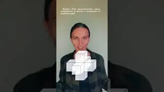 Задача про Пространственный крест из ЕГЭ💥