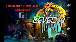 Can you escape the 100 room 6 : level 18