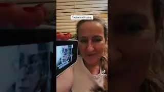 Рязанский сахар