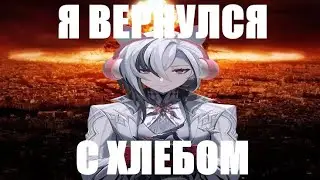 ОТЕЦ ВЕРНУЛСЯ В СЕМЬЮ