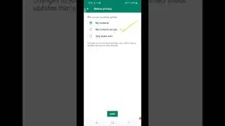 Whatsapp Status अपनी मर्जी से दिखाओ | whatsapp status privacy | how to hide whatsapp status #shorts