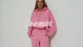 Твій Ідеальний Осінній Гардероб – Разом з PopUkraine