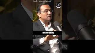 मैदा अच्छी चीज नही है |