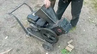 Измельчитель веток на бруски TR-60. Бензиновый двигатель