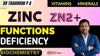 Zinc Vitamins Minerals  Biochemistry Malayalam Micronutrients Microminerals Biological Functions