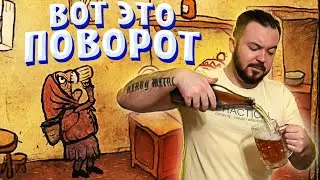 PILGRIMS 🔥ТАКОЙ ИГРЫ ЕЩЕ НЕ ВИДЕЛ🔥 прохождение ПИЛИГРИМЫ | 37 Black