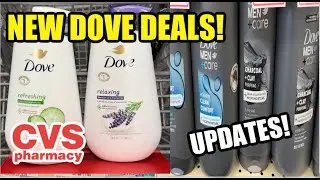 CVS UPDATES | NEW Dove Deals are Coming!