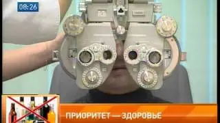 Алкоголизм часть 3