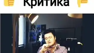 Актёр Сергей Малышев. Вопросы! Сызранский драматический театр.