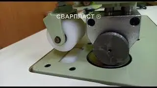 Обзор и сравнение двух  ультразвуковых швейных машин. Модель УЗш-20-50 и УЗш-20-60.