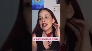 Корейский ад для одиночек 