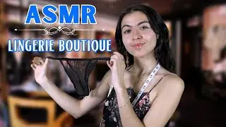 ASMR || lingerie boutique roleplay