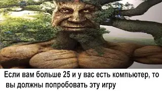 если вам больше 25 лет и у вас есть компьютер