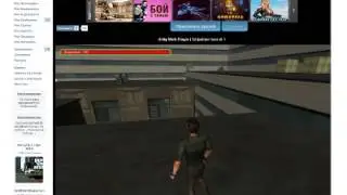 Как я играл в Боец 3D
