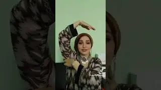 Анаха