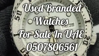 Used Branded Watches For Sale In UAE | ceelifemedia #trending #viral #watches #seiko #casio #fyp #fy