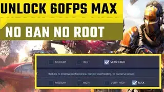 UNLOCK MAX GRAPHICS CODM SEASON 1 | LATEST ANTI LAG