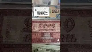 Ленін???