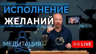 🔴 Внутреннее противостояние | Ответы на вопросы
