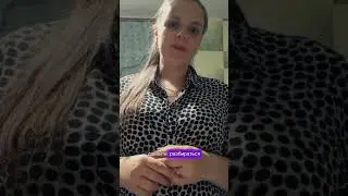 МУЛЬТИХЕЛАТ МАГНИЯ ОТ СИБИРСКОГО ЗДОРОВЬЯ