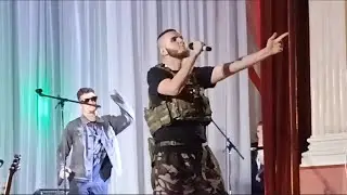 FREDRIZE (при уч. ANDREY783) — Потомки победителей (Выступление в Луганске 22.04.2024)