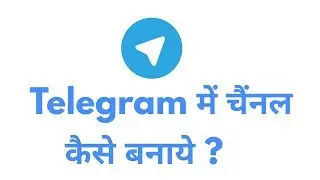How To New Create Channel On Telegram  Step By Step