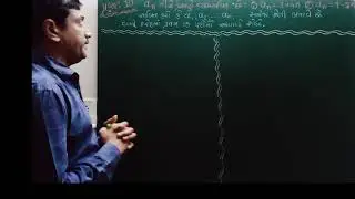Std 10 Maths  Ch 5.3 (Q-10)