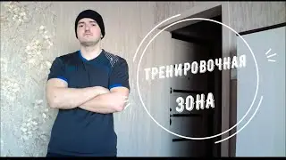 15.03.21. 2 уровень - стойка 