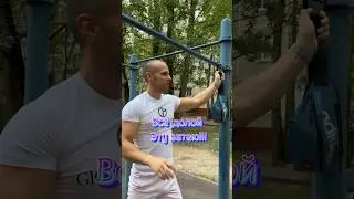 Тщетные попытки неуклюжего качка сделать выход на две!! Когда уже будет по красоте?!