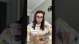 А ти знав про це? Пиши у коментарях✍🏻 
