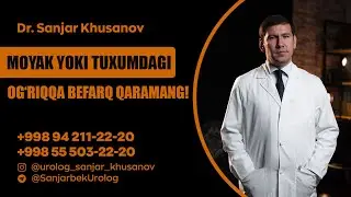 🥚 Moyak yoki tuxumdagi og‘riqqa befarq qaramang!  +998 94 211 22 20